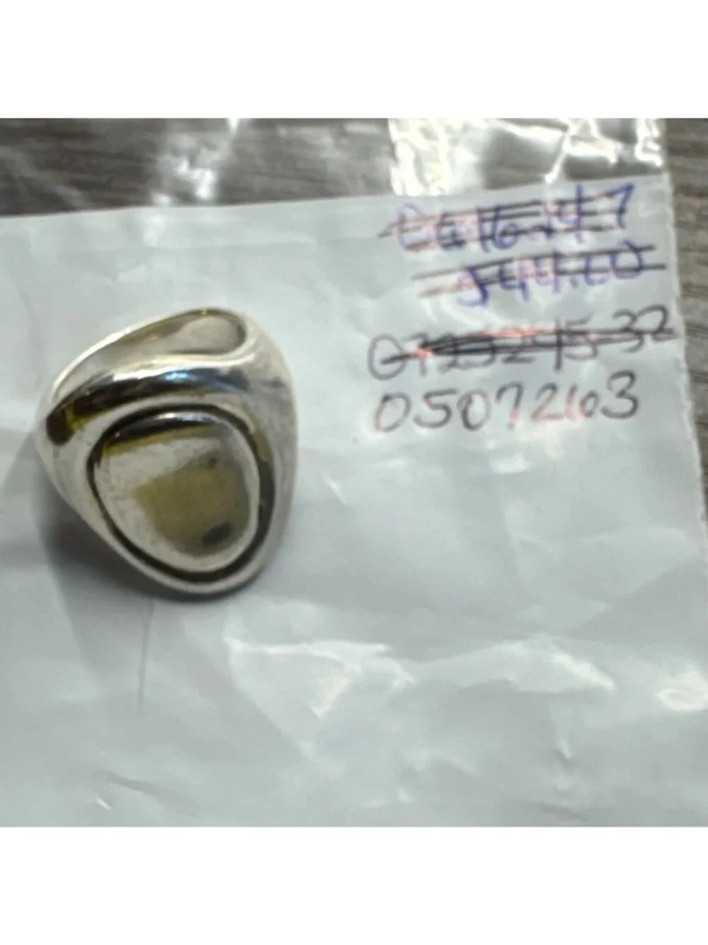 VTG Solid Sterling Silver 925 Modernist Tapered Band Signet Ring Size 7.5